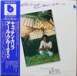 Earl Klugh - Captain Caribe - The Best Of Earl Klugh - 12615