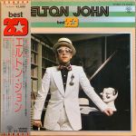 Elton John - Best 20 - 12732