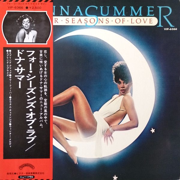 Donna Summer - Four Seasons Of Love - 12735
