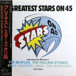 Stars On 45 - Greatest Stars On 45 - 12740