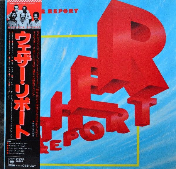 Weather Report - Weather Report - 12744
