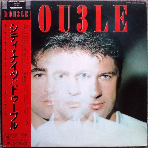 Double - Dou3le - 12784