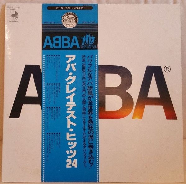 ABBA - ABBA's Greatest Hits 24 - 12786