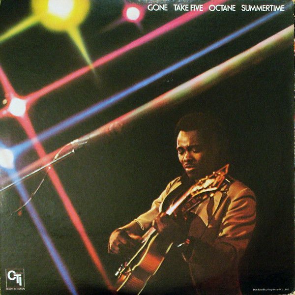 George Benson - In Concert - Carnegie Hall - 12806
