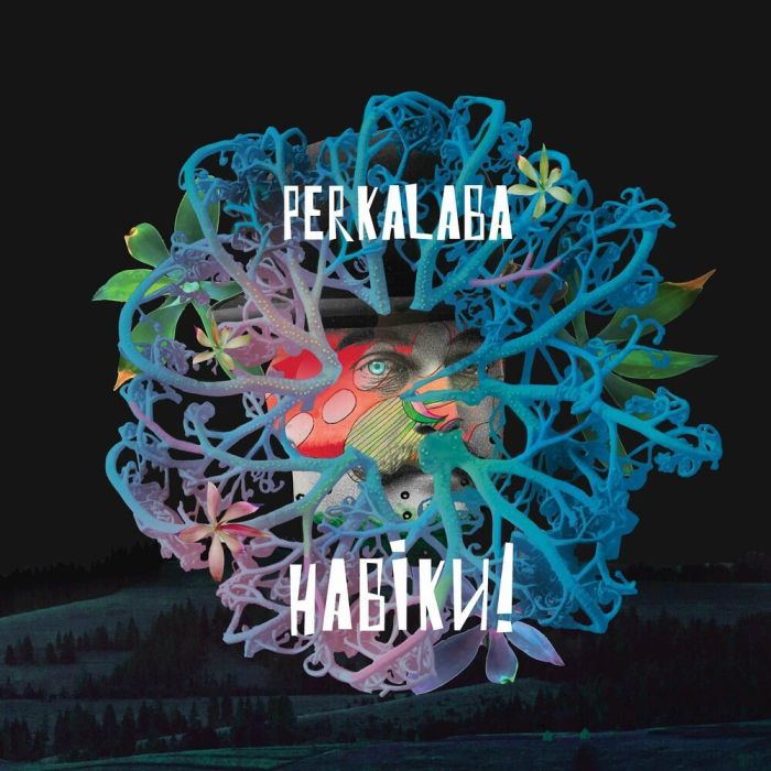 Perkalaba - Навіки! - 12847