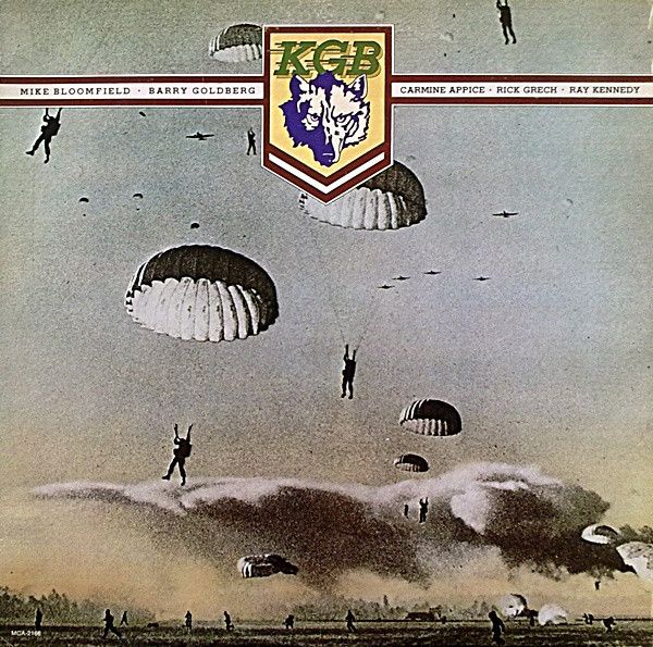 KGB - KGB - 12868