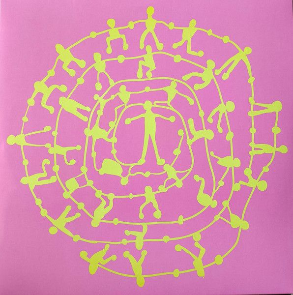 Various - Веснянки - 12895