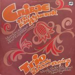 ТРІО БАНДУРИСТОК - Співає Тріо Бандуристок - 12926