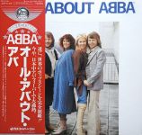 ABBA - All About ABBA - 12981