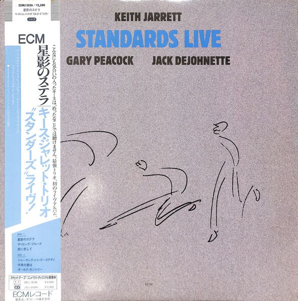 Keith Jarrett Trio - Standards Live - 13026