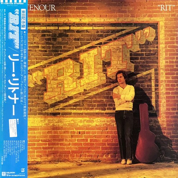 Lee Ritenour - Rit - 13037
