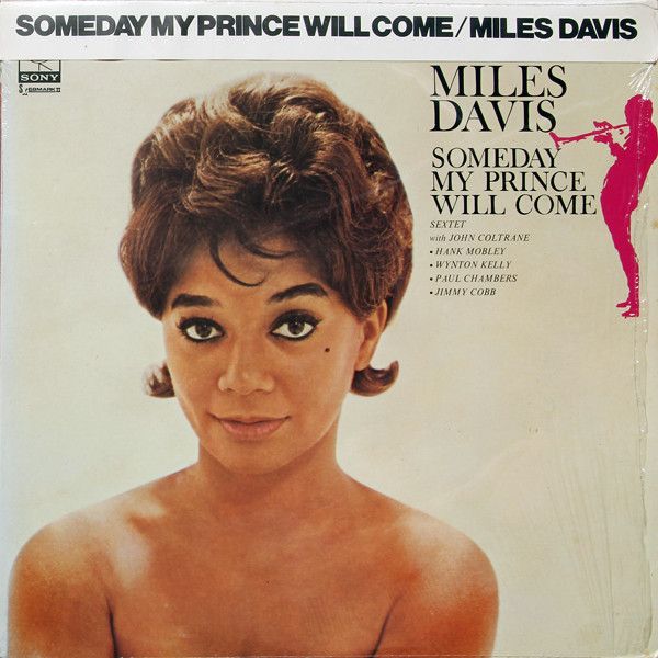 Miles Davis Sextet - Someday My Prince Will Come - 13040