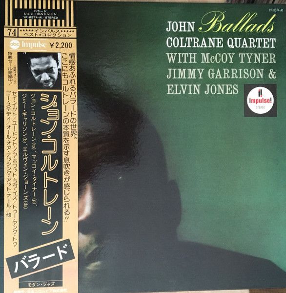 John Coltrane Quartet - Ballads - 13045