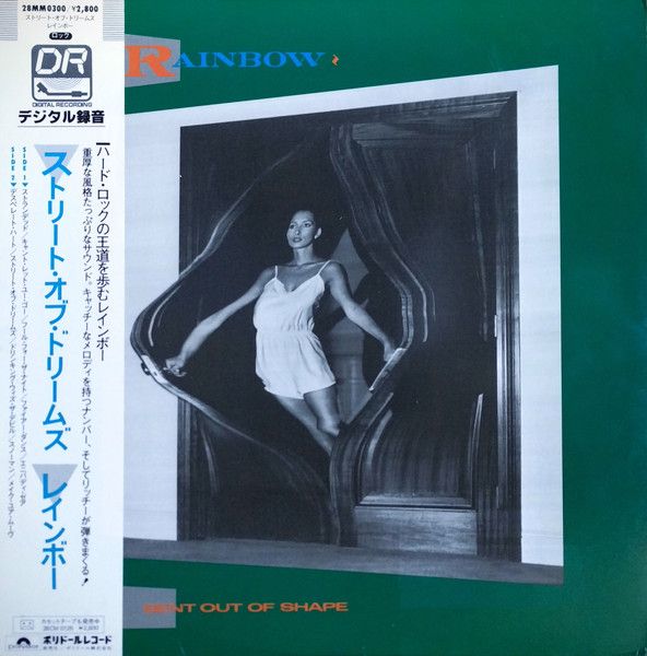 Rainbow - Bent Out Of Shape - 13256