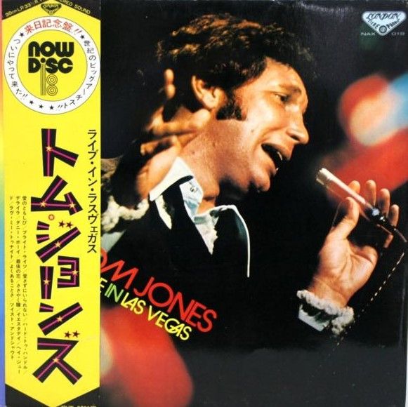 Tom Jones - Live In Las Vegas - 13272