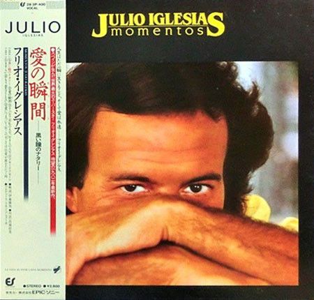 Julio Iglesias - Momentos - 13274
