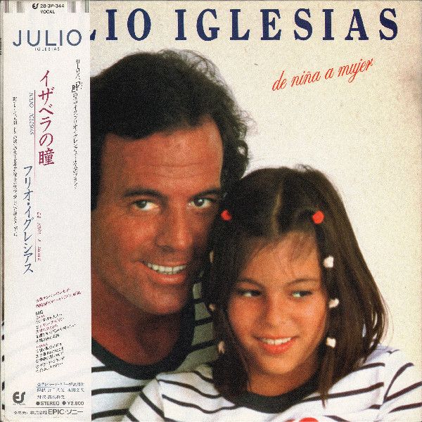 Julio Iglesias - De Niña A Mujer - 13276