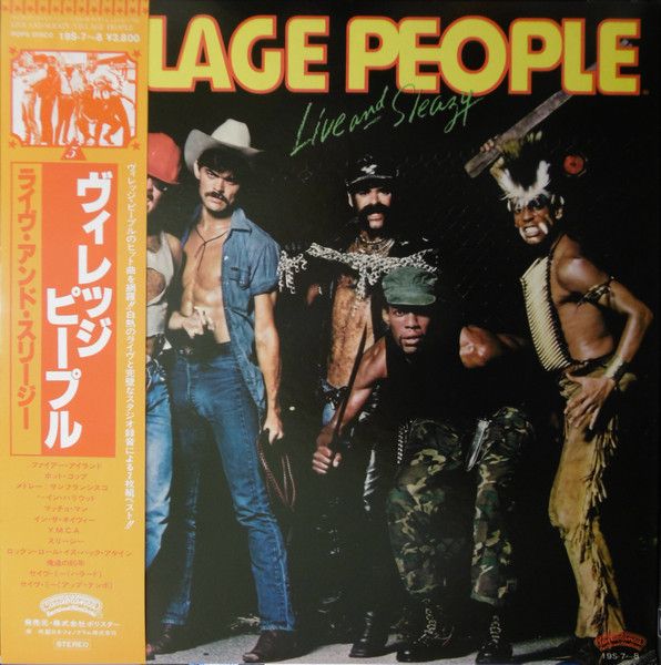 Village People - Live And Sleazy - 13277