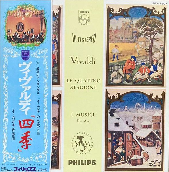 Antonio Vivaldi - Le Quattro Stagioni - 13302