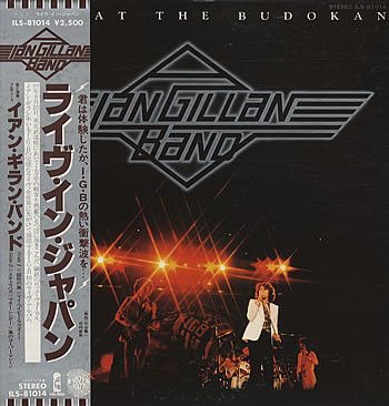 Ian Gillan Band - Live At The Budokan - 13371