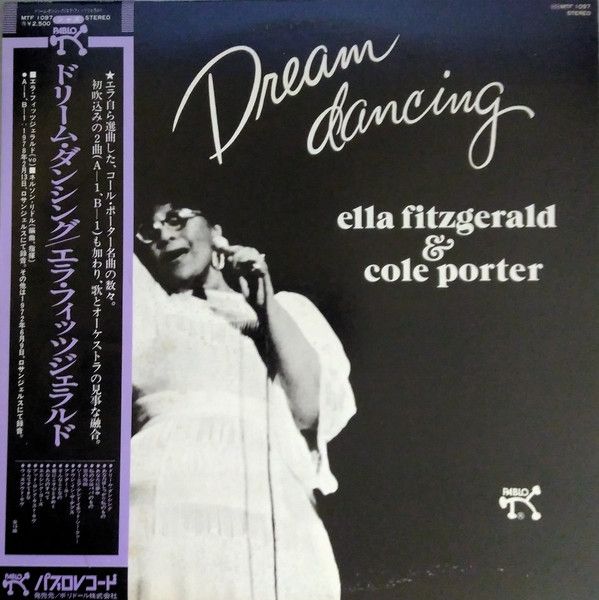 Ella Fitzgerald & Cole Porter - Dream Dancing - 13375