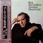 Bach/ Glenn Gould - The Goldberg Variations - 13381