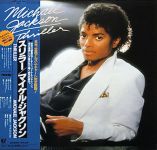 Michael Jackson - Thriller - 13387
