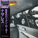 Nazareth - Close Enough For Rock 'N' Roll - 13388