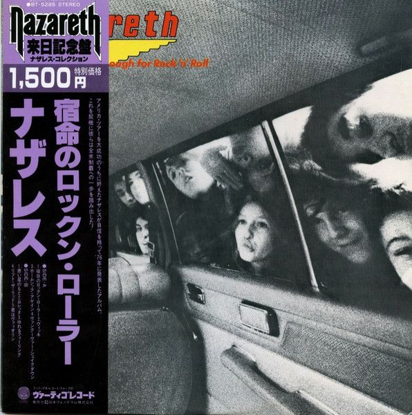 Nazareth - Close Enough For Rock 'N' Roll - 13388
