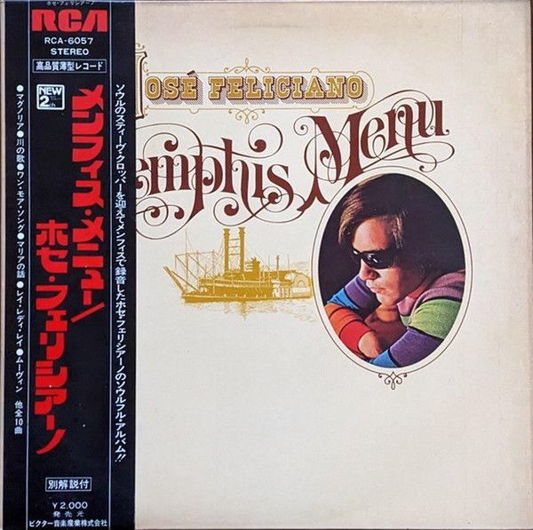 José Feliciano - Memphis Menu - 13396