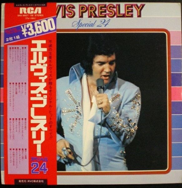 Elvis Presley - Special 24 - 13418