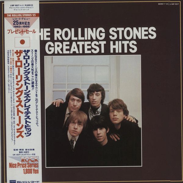 Rolling Stones - Greatest Hits - 13420
