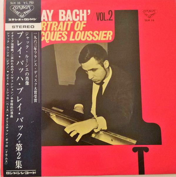 Jacques Loussier - ‘Play Bach’/Vol. 2 - Portrait Of Jacques Loussier - 13425