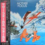 Focus - Mother Focus - 13426