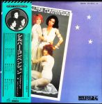 Silver Convention - Greatest Hits - 13587