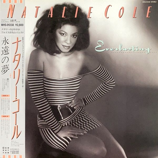 Natalie Cole - Everlasting - 13592